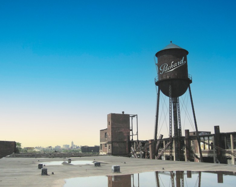 Packard water tower